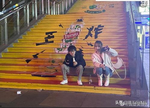 成源最新爆料事件  第1张