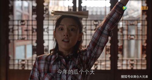 为什么吃娱乐圈的瓜,娱乐圈瓜背后的真相揭秘  第2张